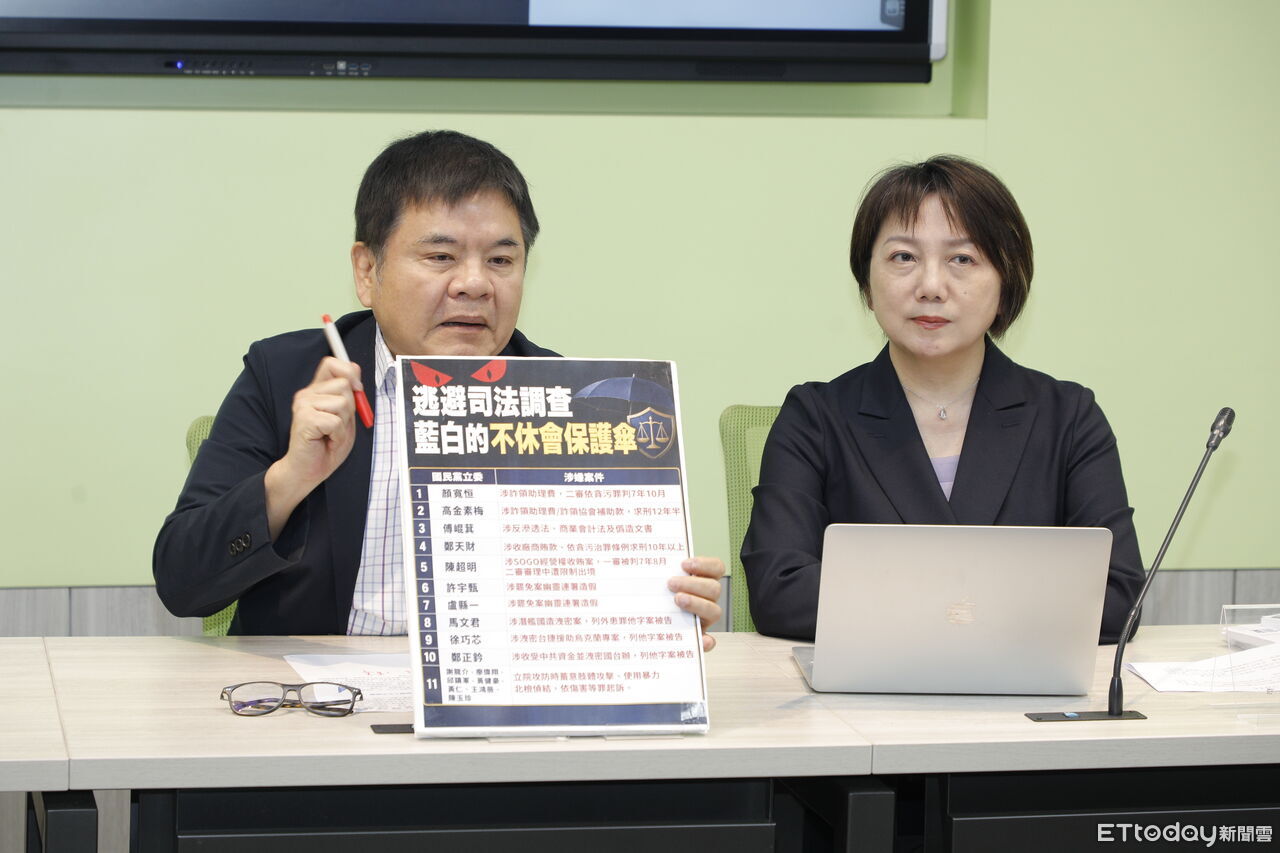 批鄭麗文極度吹捧習近平 綠黨團:怎能輕率幫2300萬台人做決定?