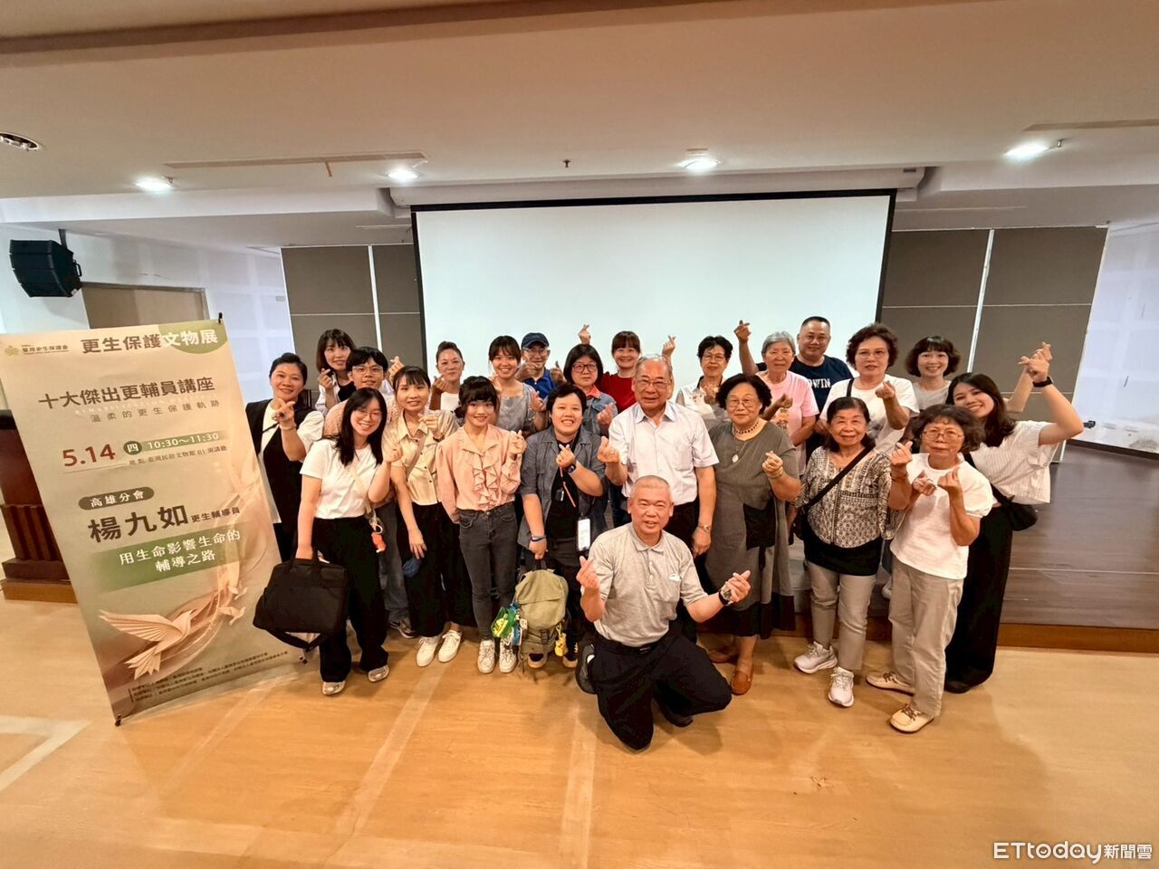 【傑出更生輔導員講座】高雄分會楊九如「用生命影響生命」 | ETtoday法律新聞 | ETtoday新聞雲