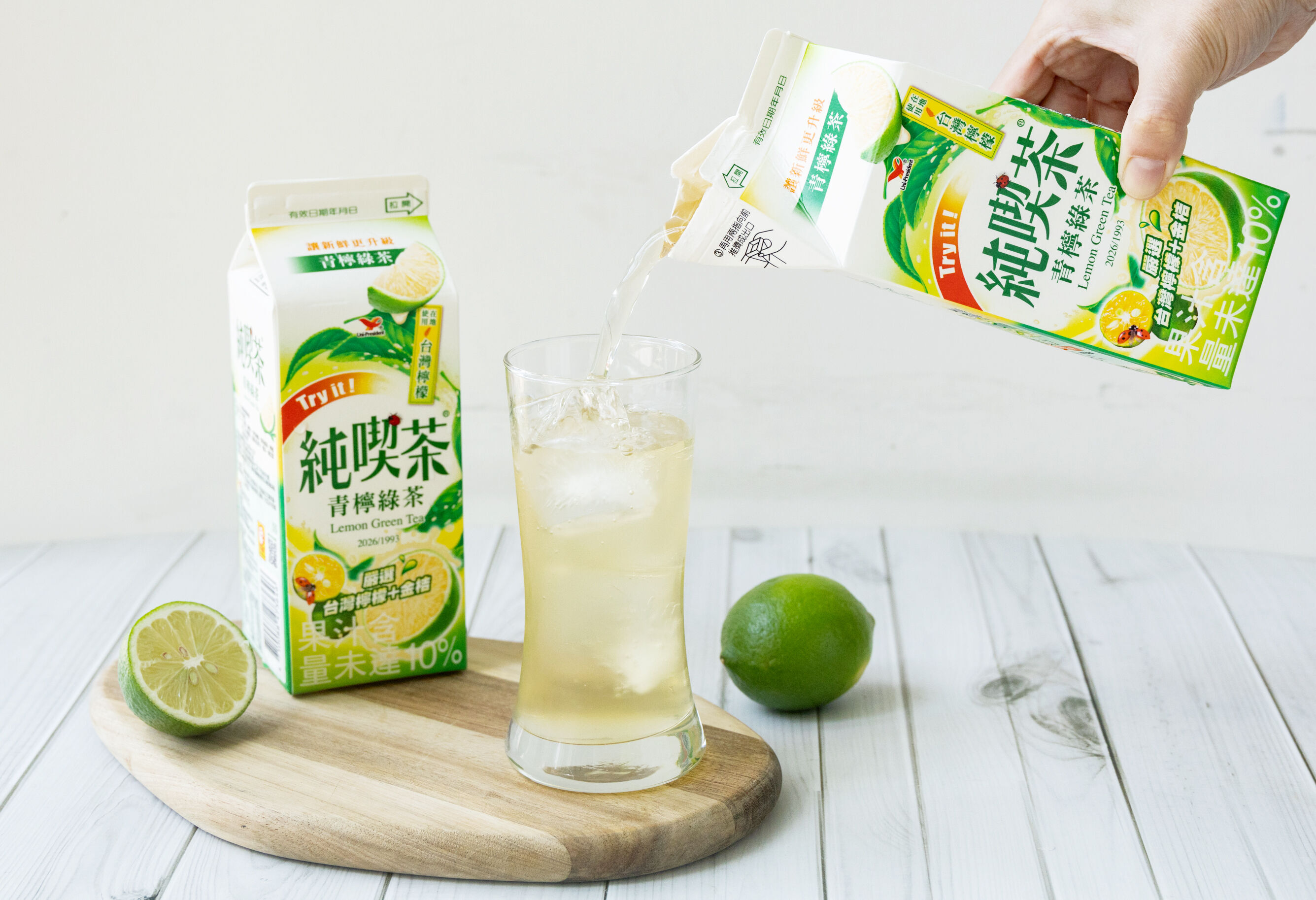 ▲▼純喫茶,互動話題,理想混蛋,青檸綠茶。（圖／業者提供）