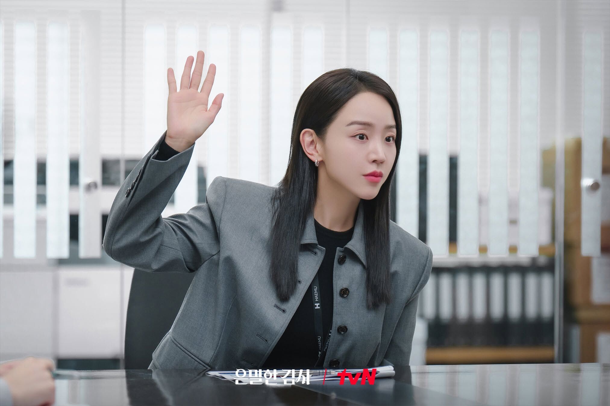 ▲▼總怕別人不開心？真正成熟的人懂得設立界線             。（圖／翻攝自FB/tvN Drama）