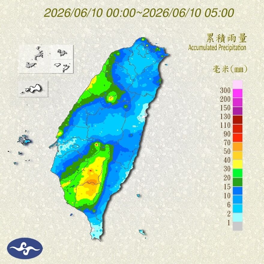 （圖／氣象署）