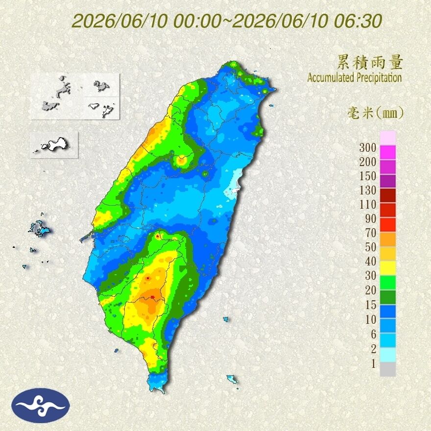 （圖／氣象署）