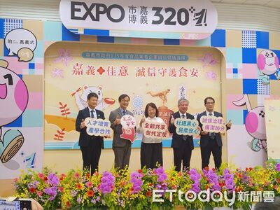 食安守護再升級 嘉義地檢嚴懲洗產地詐欺