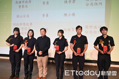 台東警察節表揚大會登場　治安滿意度全國亮眼