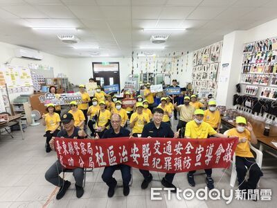 阿美族語識詐宣導　台東成功警守護長者財產安全