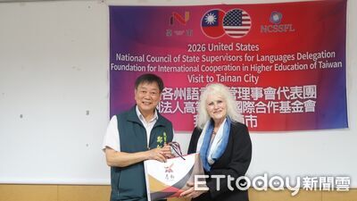 美國各州語言主管理事會訪台南　教育局交流雙語教育