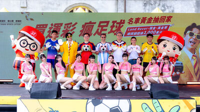 世足賽104場全面開戰！台灣運彩祭24種玩法、千萬獎額「天天抽」