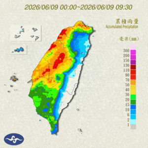 LIVE／最猛雨彈還沒完！高雄六龜時雨量爆97毫米　氣象署20:30說明