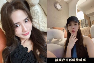 莒光女神潘映竹搭車問「可否喝飲料」　司機反應驚呆她：說從沒遇過