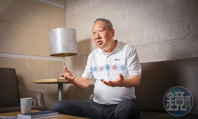 郭台強「小孩玩大車」30億私募告吹　森崴下市3.8萬股民哀號
