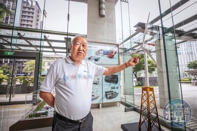 森崴下市到底發生什麼事 郭台強「小孩玩大車」始末