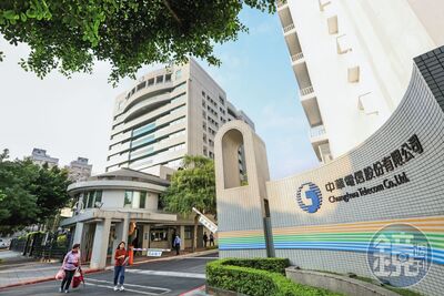 千億又德風場盼國家隊接手　郭台強：對不起小股東