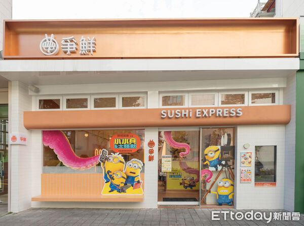 ▲爭鮮12間門市變身小小兵主題店。（圖／爭鮮提供）