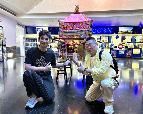 ▲《農曆三月二十三》楊子儀、陳明真、導演王重正。（圖／壹捌玖伍電影公司）