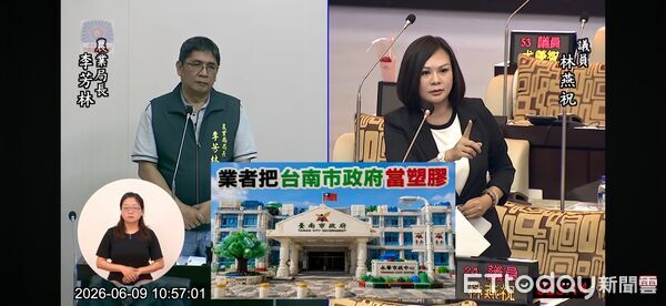 ▲台南市議員林燕祝質詢將軍區漁電共生案場，質疑假養殖真種電及土方回填問題，要求市府全面清查。（記者林東良翻攝，下同）