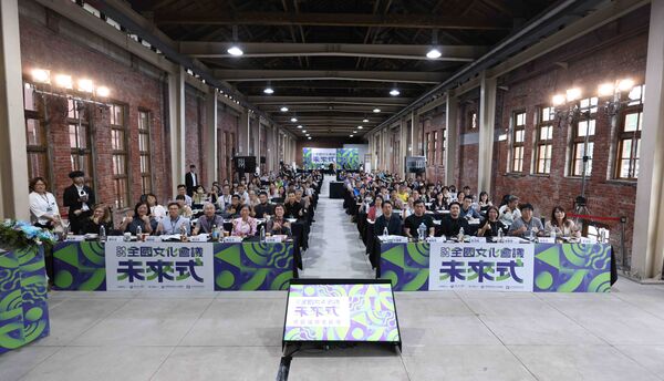 ▲▼2026全國文化會議第2場分區論壇今（9）日在華山文創園區登場，今年以「未來式」為主題，聚焦AI時代下的文化發展議題。（圖／文化部）