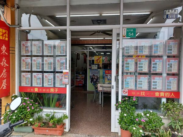 ▲▼             。（圖／東森房屋提供）