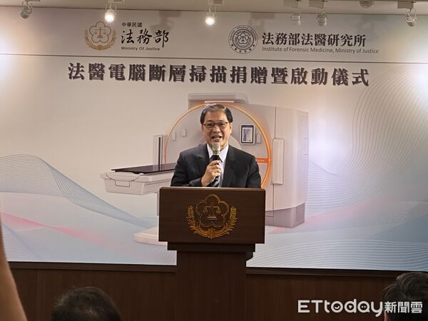 ▲▼法務部法醫研究所受贈高階電腦斷層CT設備  。（圖／記者劉昌松攝）