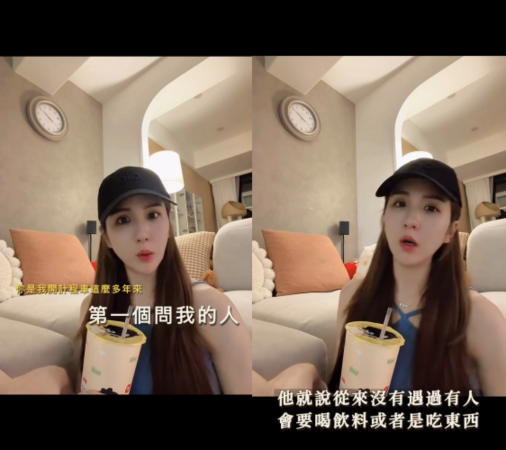 ▲▼莒光女神潘映竹搭車問「可否喝飲料」　司機反應驚呆她：說從沒遇過。（圖／翻攝自Instagram／panyingchu）