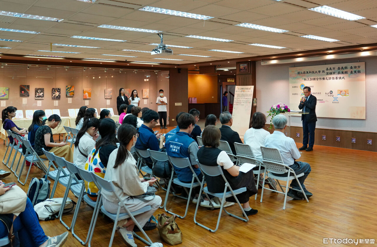 全國首創社工訓練基地 屏科大+六縣市打造培力平台