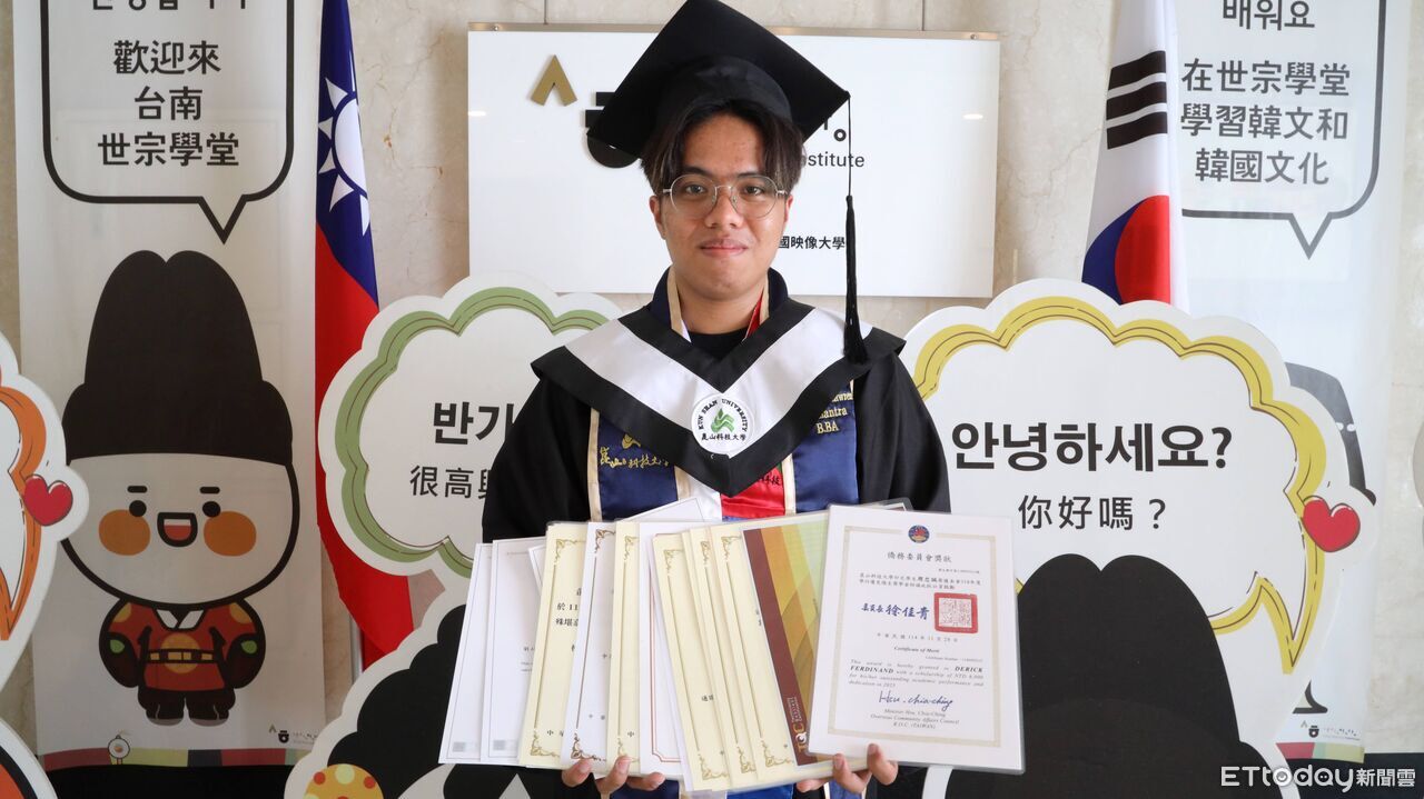 崑大企管系印尼僑生周忠誠精通三語 再獲僑生獎學金肯定