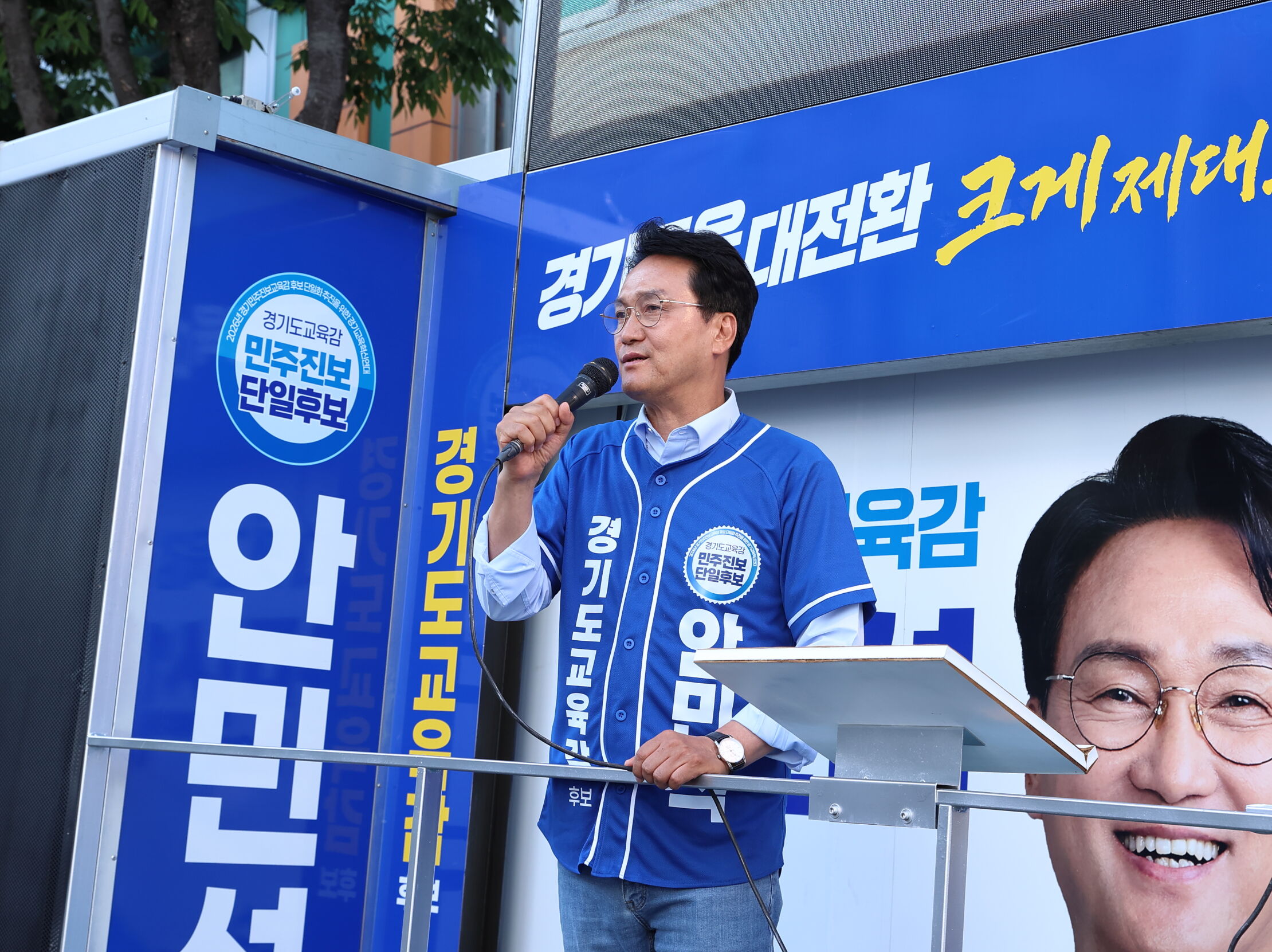 ▲▼南韓京畿道教育監當選人安敏錫。（圖／翻攝自X）