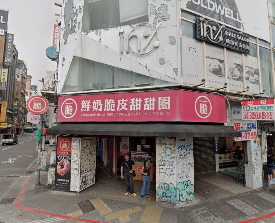 知名甜甜圈爆「房東趕走原團隊」　業者反擊：合夥人帳目有問題