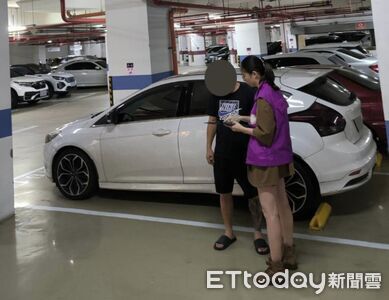 拉K開車挨罰12萬決心為妻兒戒毒　浪子交出愛車擔保分期繳