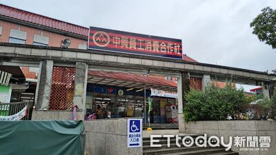 中興員工消費合作社邁入55周年　致贈弱勢團體、學校143萬公益金