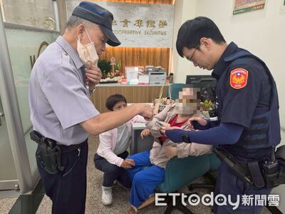 網友誘投資「先匯10萬」解控管　東港警銀聯手保住婦積蓄
