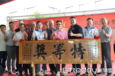 鹿谷鄉春季凍頂烏龍茶賽50周年「抽賓士催買氣」　特等獎出爐
