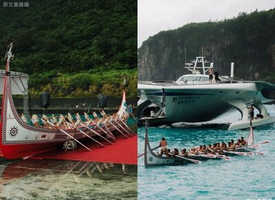 「蘭嶼-巴丹三百年首航」正式啟航! 再續臺菲南島文化連結