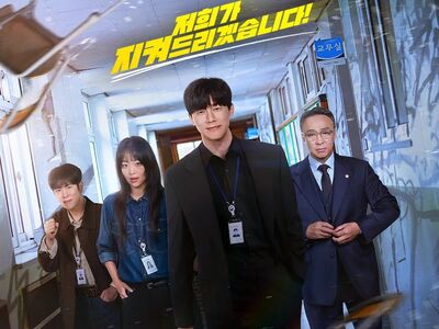 串流收視週榜／《鐵拳教育》爆紅「3原因」台灣共鳴高！全球觀看數出爐