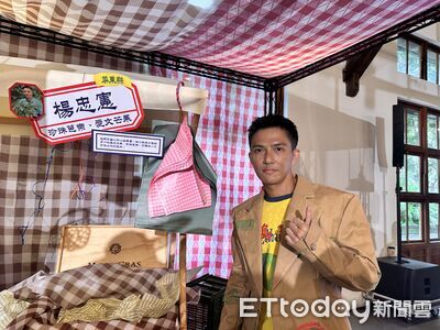 全聯爆紅「楊忠憲芭樂」走上伸展台　本人現身曝：只想把東西種好