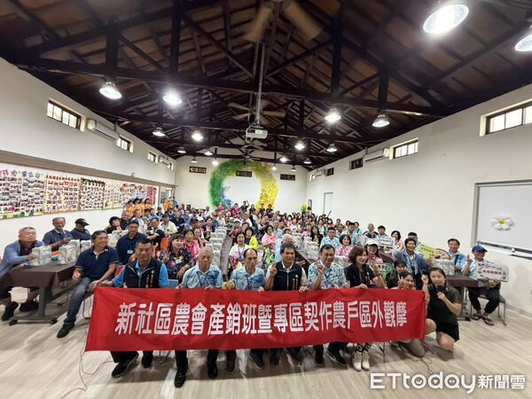 ▲台中市新社區農會南下東港鎮農會交流活動。（圖／記者陳崑福攝）
