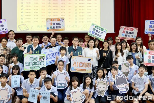 ▲台南市政府攜手均一平台教育基金會推動AI與數位學習融入教學，舉辦數學講義試辦計畫成果發表會。（記者林東良翻攝，下同）
