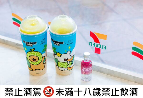 ▲▼7-ELEVEN搶攻足球賽事和夏季啤酒商機，推出多款話題商品。（圖／業者提供）