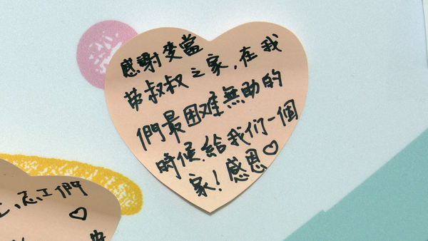 ▲▼高雄,麥當勞叔叔之家,早產兒,宸宸。（圖／記者姜國輝攝）