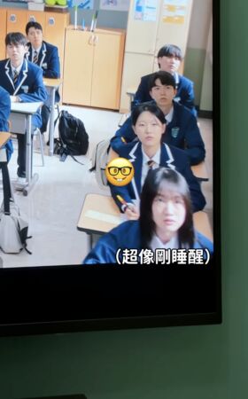 ▲▼《鐵拳教育》竟有台灣演員！　她揭曉「4個畫面」：沒有被剪掉。（圖／翻攝自rinaa_mochi IG）