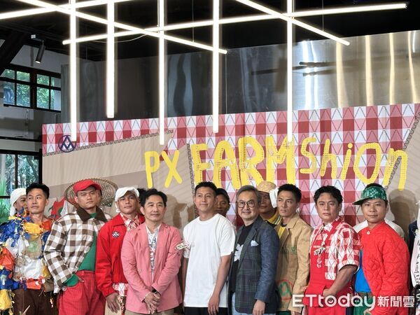 ▲▼全聯攜手GQ Taiwan合作，打造「PX FARMshion 全聯小農時尚伸展台」，讓14位平時在田間工作的農友走上伸展台。（圖／記者林育綾攝）