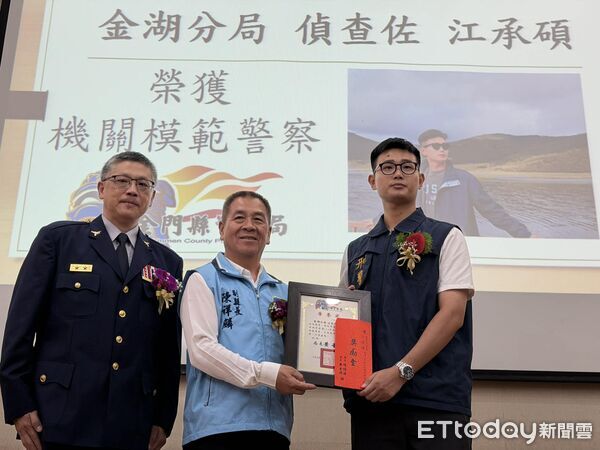 ▲▼115年警察節慶祝大會現場。（圖／記者鄭逢時攝）