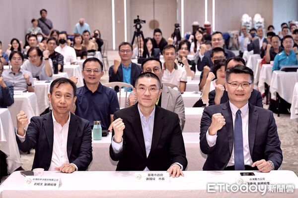 ▲基隆擘劃AI產業藍圖 打造智慧創新重鎮。（圖／記者郭世賢翻攝）