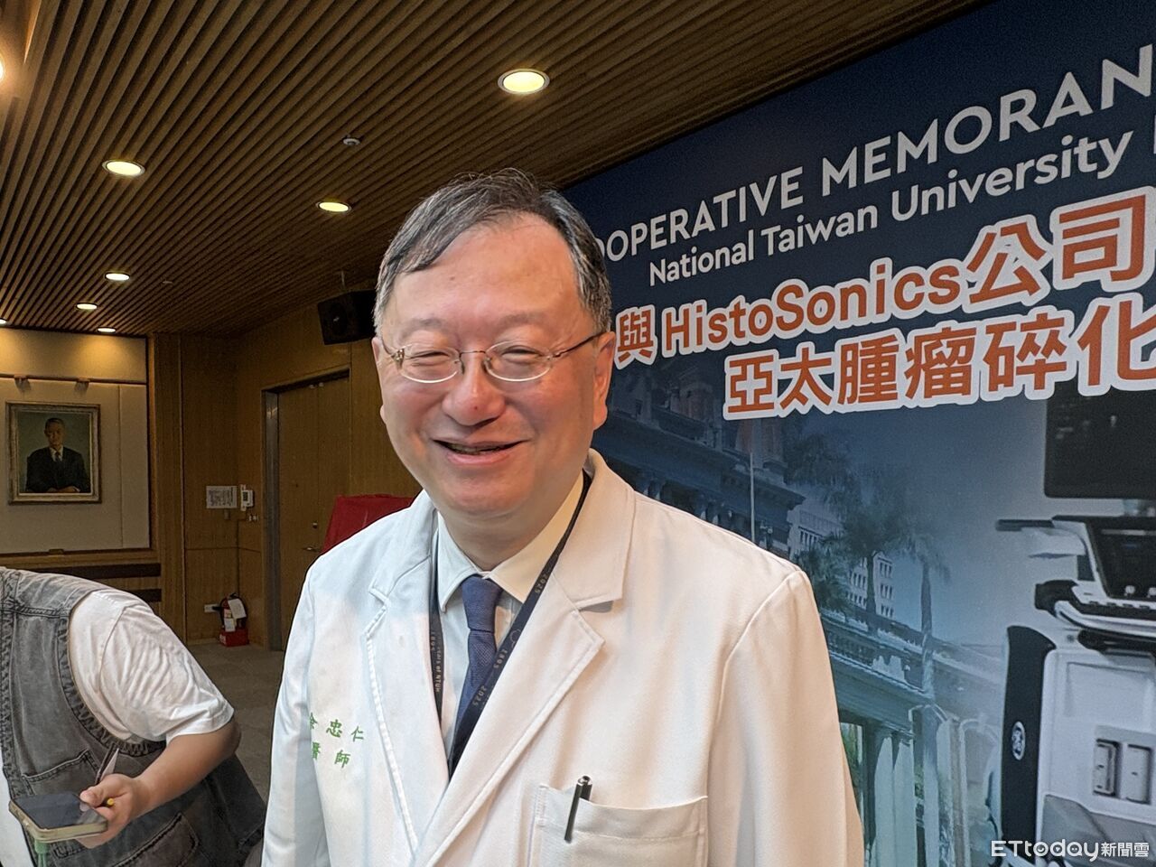 [圖]