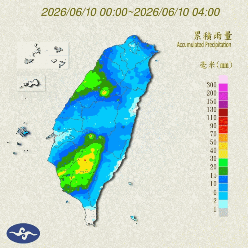 ▲▼             。（圖／中央氣象署、翻攝台灣颱風論壇粉絲團）