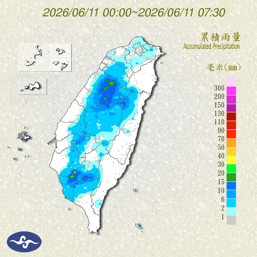 （圖／氣象署）