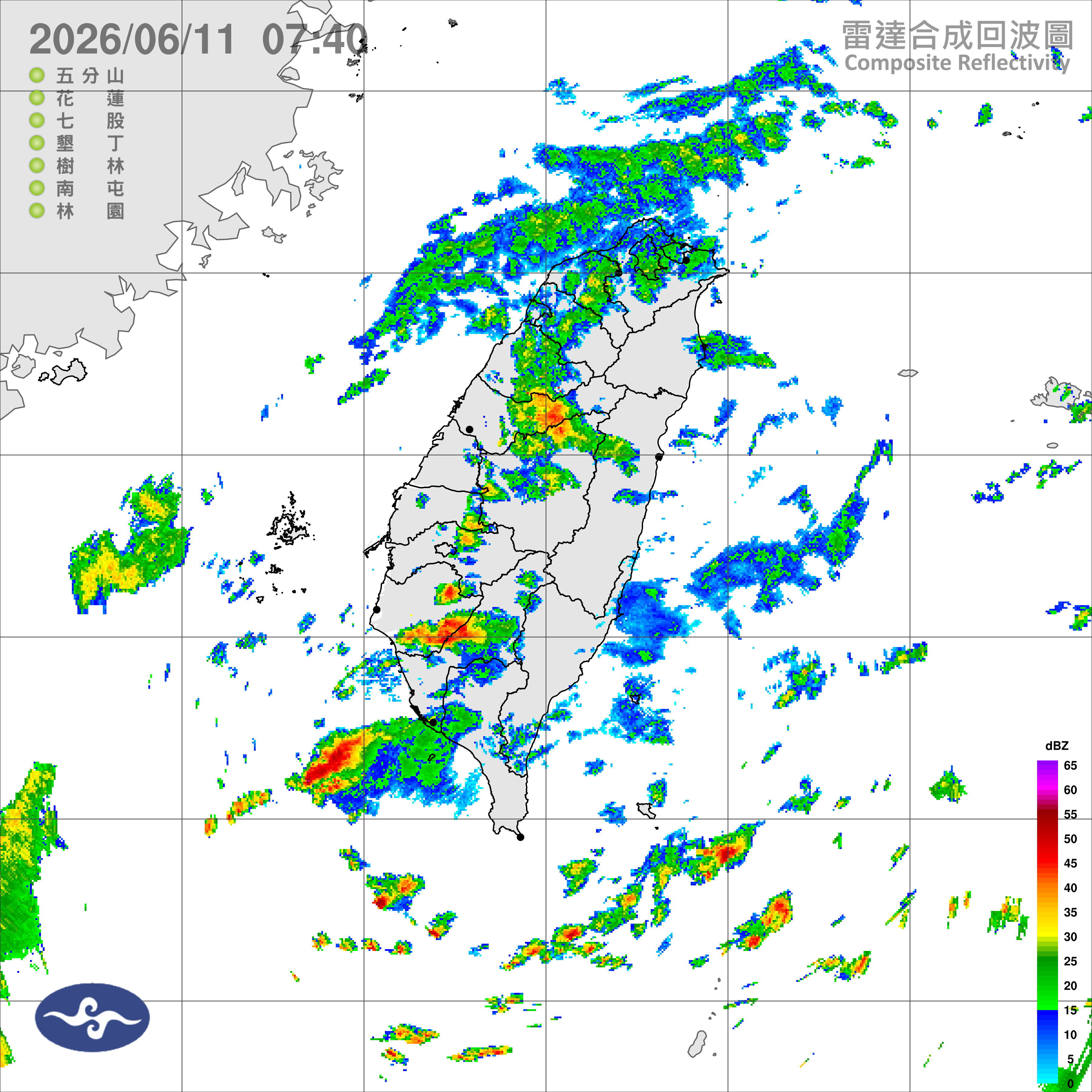 （圖／氣象署）