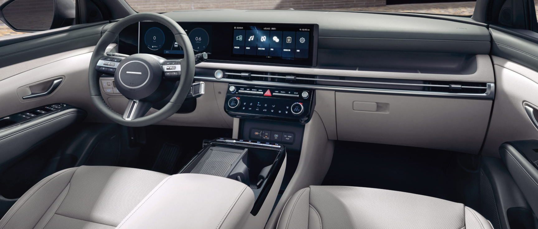 ▲大陸北京現代推出新Tucson L，配備升級、車型精簡。（圖／翻攝自Hyundai）