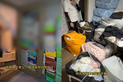 女子網購「僅退款1000件衣服」賺24萬元　賣家怒找上門理論