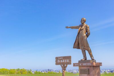 札幌羊之丘觀景台明年4月起關園整修　沖繩諾富特飯店7月撤牌