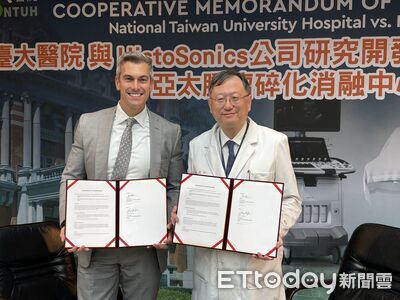 台大「碎化刀」無傷口治癌症累積80例　成立亞太唯一訓練中心